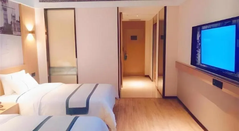 City Comfort Inn Kaifeng Xiaosongcheng Qingming Shangheyuan 2*,  China