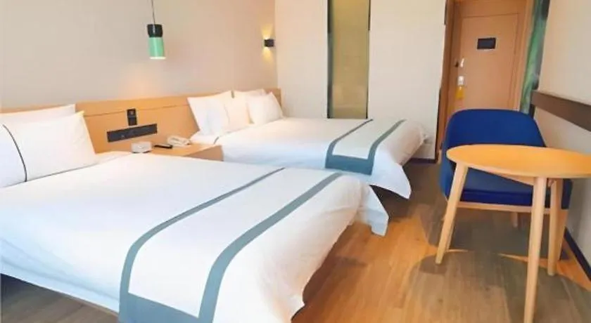 City Comfort Inn Kaifeng Xiaosongcheng Qingming Shangheyuan Hotel