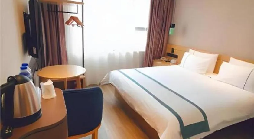 City Comfort Inn Kaifeng Xiaosongcheng Qingming Shangheyuan